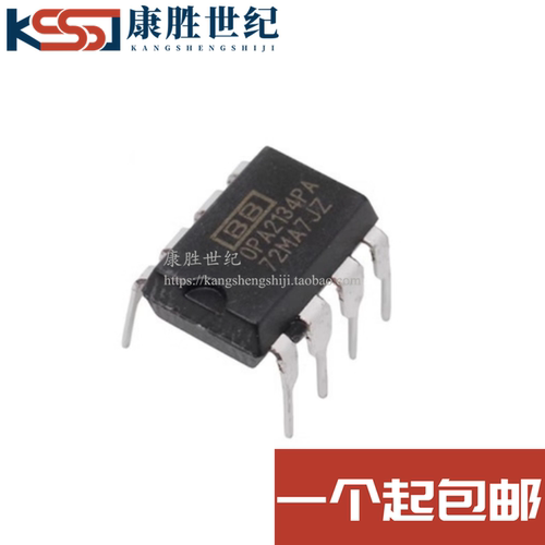 全新原装进口OPA2134PA DIP-8 直插 胆味发烧级双运放 OPA2134