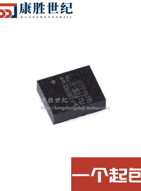 原装LSM6DSMTR LGA-14 iNEMO 6DoF IMU传感器3D加速度计+3D陀螺仪