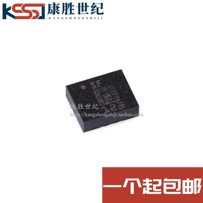 原装LSM6DSMTR LGA-14 iNEMO 6DoF IMU传感器3D加速度计+3D陀螺仪
