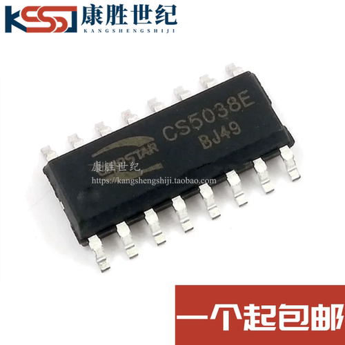 全新原装 CS5038E 贴片SOP16 升压型开关稳压器集成芯片