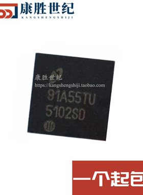 LM5102SD LM5102SDX 丝印5102SD WSON-10封装 100V半桥栅极驱动器