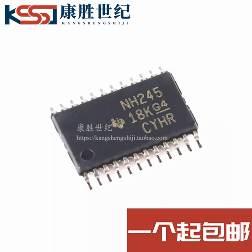 SN74LVC8T245PWR收发器芯片