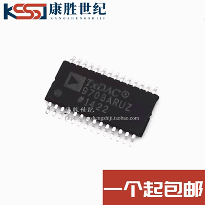 AD9708ARUZ AD9708 AD9708ARU 9708ARUZ 数模转换器芯片 全新原装