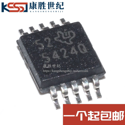 全新原装 TPS54240QDGQRQ1 5424Q 贴片MSOP8 降压转换器芯片
