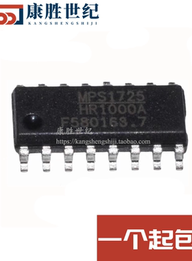 HR1000AGS-Z 丝印HR1000A 封装SOP16 蚂蚁电源管理集成芯片 16脚