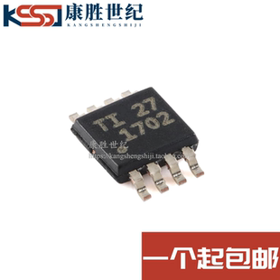 全新原装TLV1702AIDGKR 丝印1702 VSSOP-8双路高电压低功耗比较器