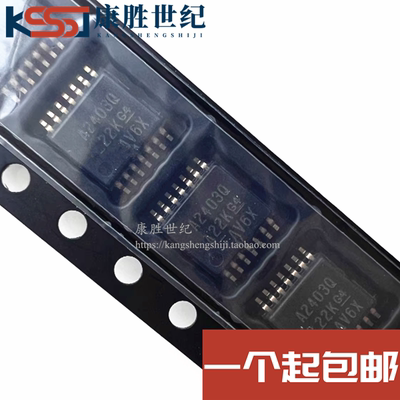 全新原装 ALM2403QPWPRQ1 丝印A2403Q 运算放大器 运放 HTSSOP-14