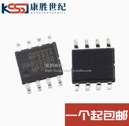 全新进口正品现货可直拍