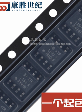 XTR115 XTR115U XTR115UK XTR115UA SOP8 全新原装正品热卖