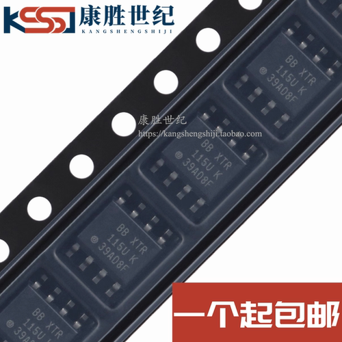 XTR115 XTR115U XTR115UK XTR115UA SOP8 全新原装正品热卖