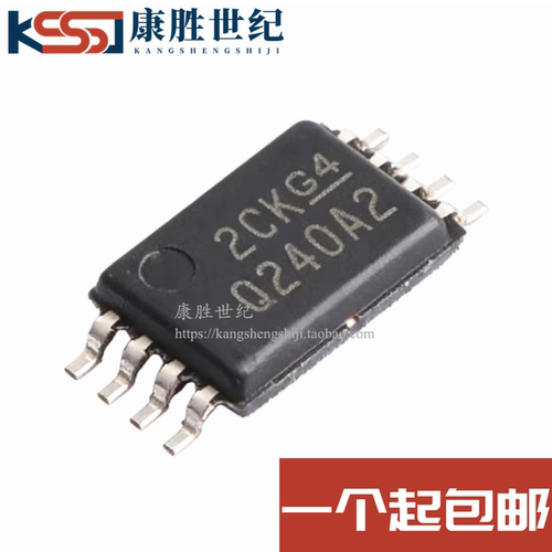 INA240A2QPWRQ1 Q240A2 全新电流检测放大器IC芯片TSSOP-8 可直拍