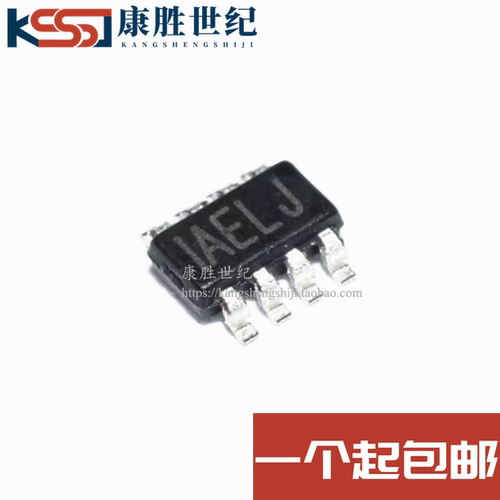 全新原装 MP2314GJ-Z 丝印AELJ SOT23-8 低压差稳压器芯片