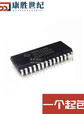 ICL7135CN TLC7135CN 直插DIP-28 全新进口现货 可直接拍买
