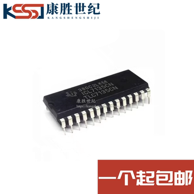 ICL7135CN TLC7135CN 直插DIP-28 全新进口现货 可直接拍买