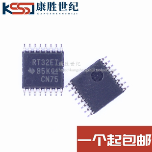 TRSF3232EIPWR TRSF3232EIPW TRSF3232 丝印：RT32EI TSSOP16