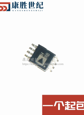 ADA4841-2YRMZ ADA4841 丝印 HRB 运算放大器 MSOP-8 全新原装