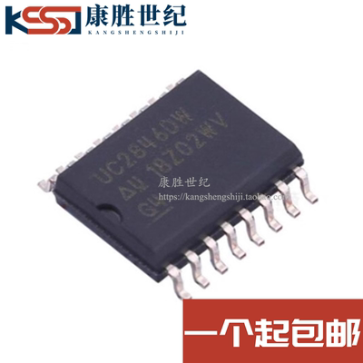 全新进口正品现货可直拍