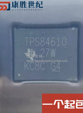 全新原装 TPS84610RKGR 丝印TPS84610 B1QFN-39 DC-DC电源芯片