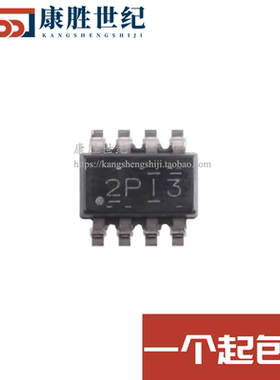 原装正品 INA241A2IDDFR 丝印 2PI3 SOT-23-8 电流感应放大器芯片