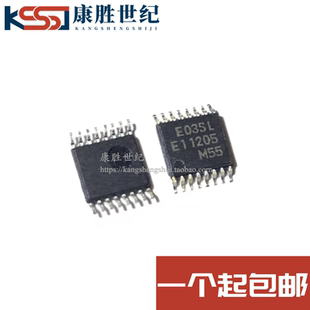 MB15E03SLPFV1 全新原装 TSSOP 频率合成IC 6E1 E03SL