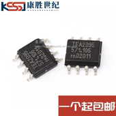 TEA2095T SO8二极管同步整流芯片电源控制芯片监视器原装 现货