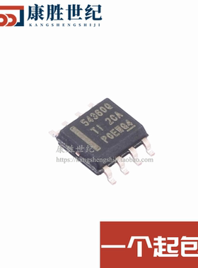 全新原装 TPS54360QDDARQ1 丝印54360Q 封装SOP-8 DC-DC电源芯片