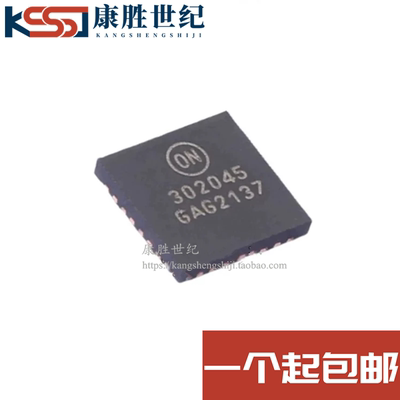 原装 NCP302045MNTWG 丝印302045 负载驱动器芯片 可拍