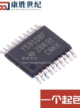 原装正品 TLC59108FIPWR TSSOP-20 TLC59108FIPW LED驱动器