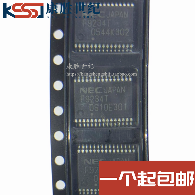全新原装现货 F9234 F9234T F9234B UPD78F9234 贴片TSSOP30