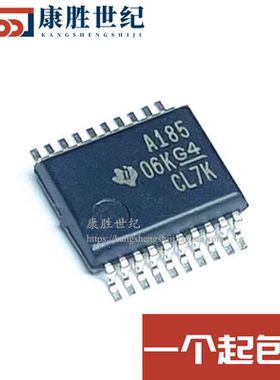 SN75185DBR 丝印A185 RS-232驱动器和接收器IC芯片 封装SSOP20