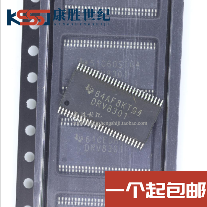 DRV8301 DRV8301DCAR HTSSOP56贴片 原装现货 电机驱动芯片