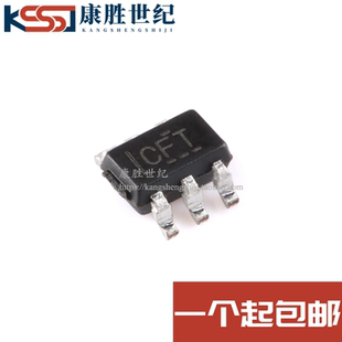 原装正品 INA213AIDCKR 丝印CFT SC-70-6 双向电流感应放大器芯片