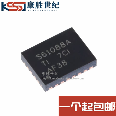 原装正品 TPS61088RHLR 丝印S61088A 贴片QFN-20 10A 升压转换器