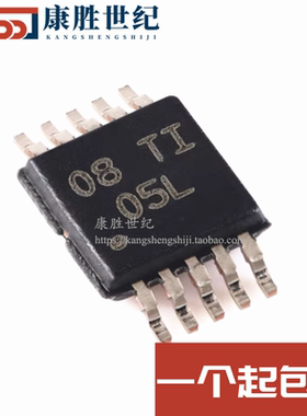 DRV2605LDGSR 原装正品 封装VSSOP-10 丝印05L 电机驱动芯片 现货