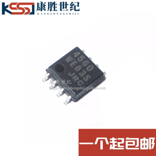 进口原装 NJM4560M 4560 JRC4560 贴片SOP-8 高性能双运放IC芯片