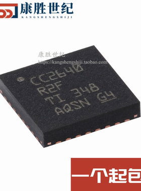 CC2640R2FRSMR 丝印CC2640R2F 贴片VQFN-32(4x4)原装无线收发器IC
