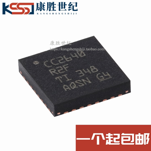 CC2640R2FRSMR 丝印CC2640R2F 贴片VQFN-32(4x4)原装无线收发器IC