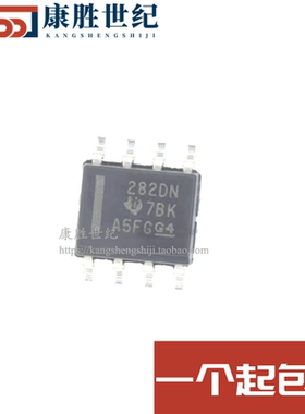 全新电流管理芯片 丝印282DN INA282AQDRDN SOP-8 全新原装进口