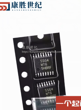 S9S08SG4E2MTGR丝印SSG4MTG S9S08SG8MTG  SSG8MTG 控制器TSSOP16