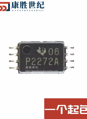 TLC2272ACPWR TLC2272ACPW P2272A 运算放大器 TSSOP8 全新原装