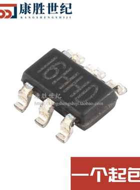 全新DC-DC电源芯片MP3216DJ-LF-Z MP3216 丝印I6HHD SOT23-6封装
