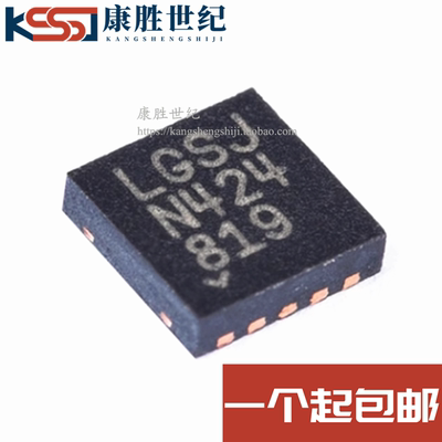 LT3042EDD#TRPBF低压差稳压器