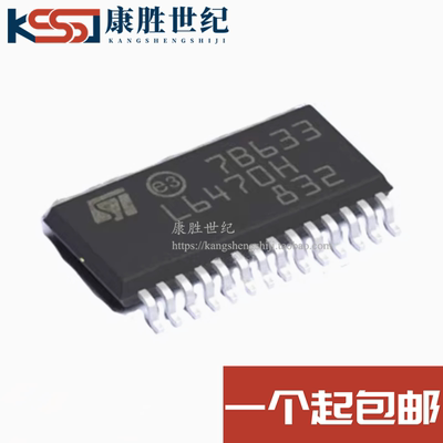 L6470HTR电机驱动器芯片IC