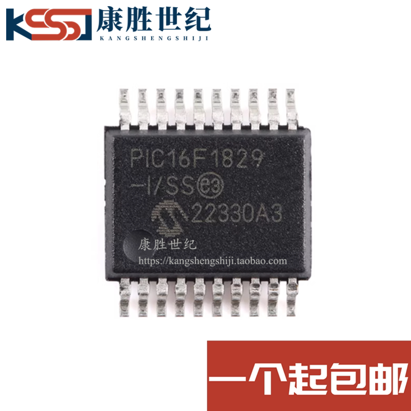 全新原装 PIC16F1829-I/SS SSOP-20 单片机 微控制器芯片 贴片图片