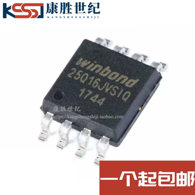 W25Q16BVSSIG BVSIG JVSSIQ JVSIQ DVSSIG W25Q16 全新原装非拆机