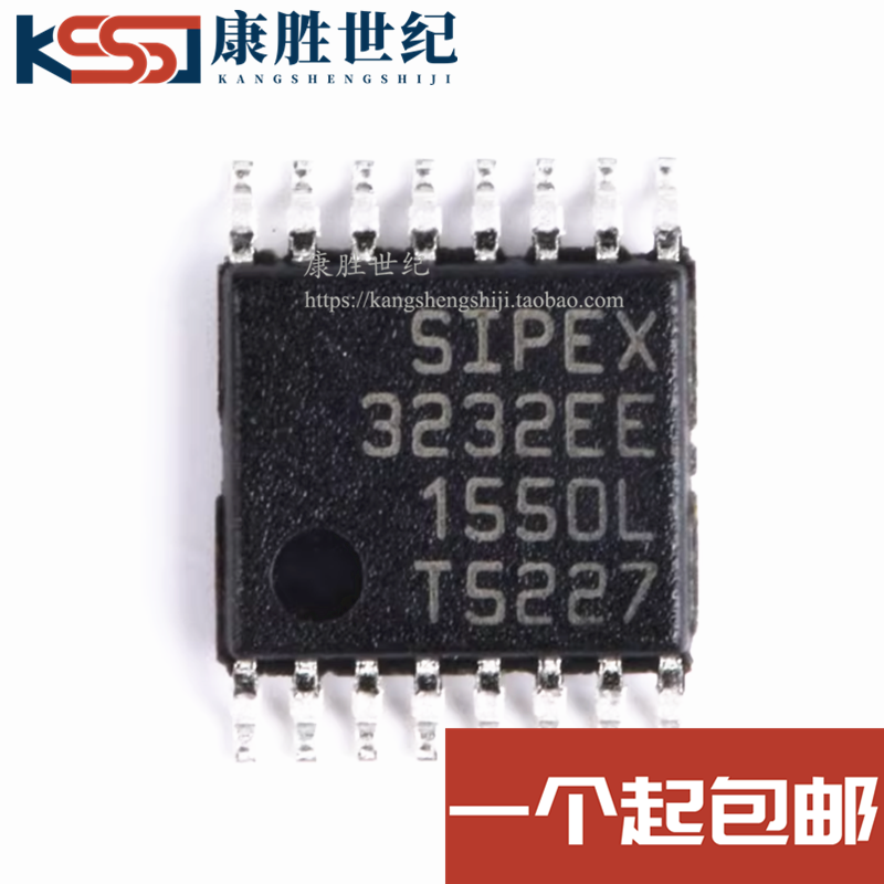 SP3232EEY-L/TR SP3232EEY 3232EE TSSOP-16 RS-232收发器 进口