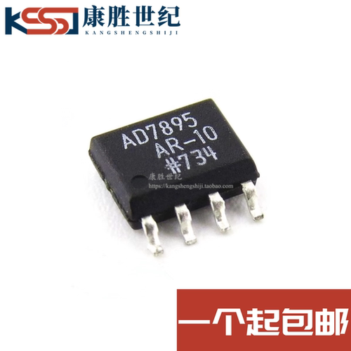 全新进口正品现货可直拍