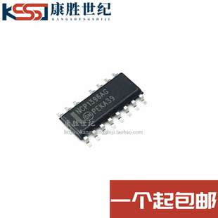 NCP1396 NCP1396AG NCP1396ADR2G SOP AC-DC离线开关 电源芯片