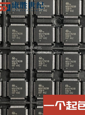 MAX17823BGCB/V MAX17823B零跑T03新能源电池管理IC芯片 质量保证