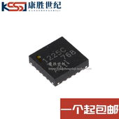 TPS51225CRUKR 线性稳压器芯片 丝印1225C 现货 WQFN 全新原装